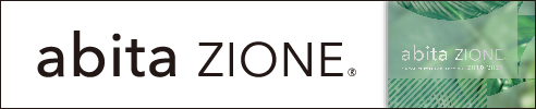 abita zione