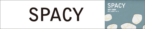 Spacy