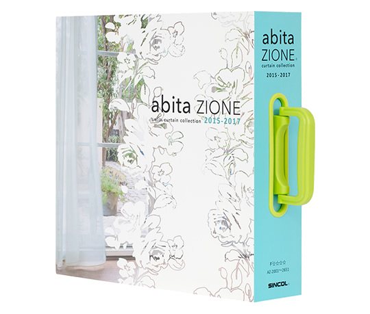 abita ZIONE