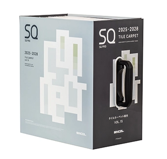 SQ PRO